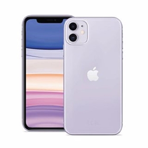 iPhone 11 256GB Purple - Grade A