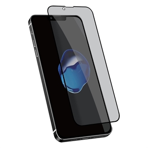 HOLDIT - Fulddækkende Privacy Beskyttelsesglas - iPhone 13, 13 Pro & 14