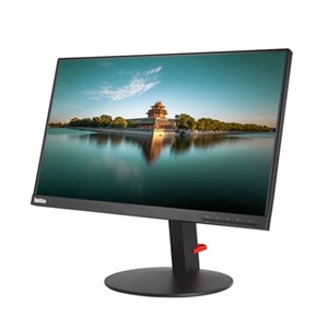 Lenovo T23i-10 23" Skærm 1920 x 1080 Full HD WLED IPS Panel - Grade A