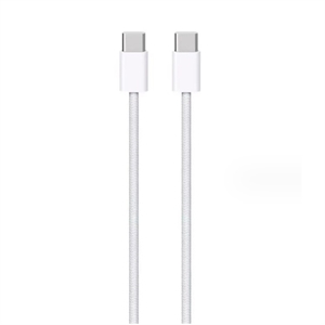 USB-C til USB-C 60W Vævet Fast charge 1M