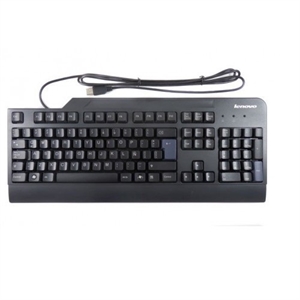 Lenovo USB Business Keyboard